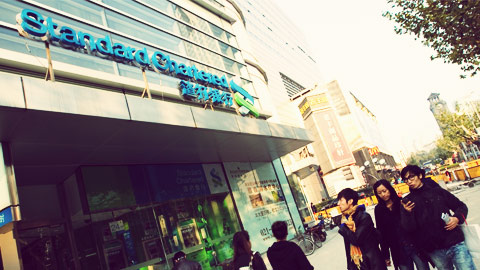 Standard Chartered backs StraitsX stablecoins